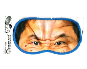 NJPW YUJI NAGATA EYE MASK