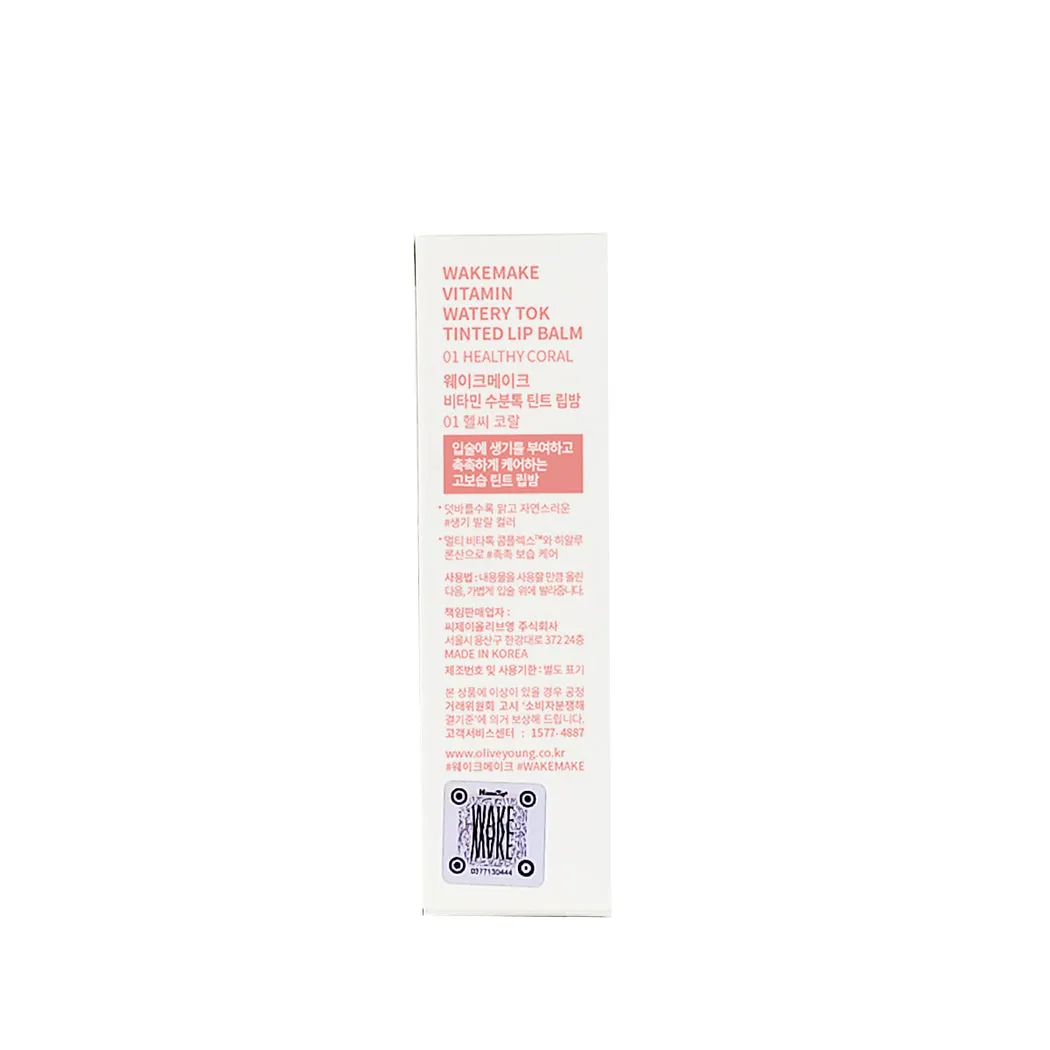 Vitamin Watery Tok Tinted Lip Balm in #01 Healthy Coral